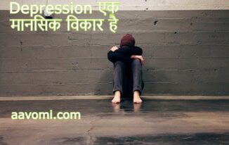 7 type depression disorders 
