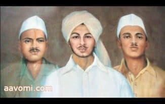 bhagat singh ki jivani